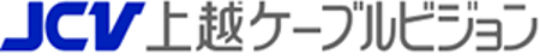 上越ケーブルビジョン